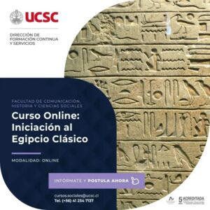 Curso online: Iniciación al egipcio clásico