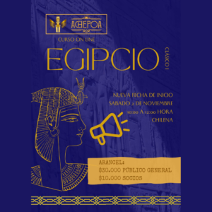 Curso online: Egipcio Clásico I