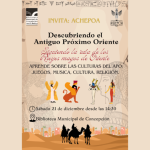 Encuentro familiar: descubriendo el antiguo Próximo Oriente