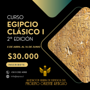 Curso online: Egipcio Clásico I (2° versión)